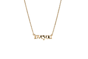 I Love Love Gold Script Necklace